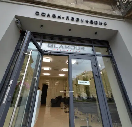 Фото компанії Салон "Glamur"