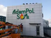Фото компанії Рекламна агенція "Гефест"