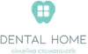 Логотип компанії Сімейна стоматологія "Dental Home"