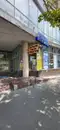 Фото компанії Ремонт Валіз та Дорожніх сумок
