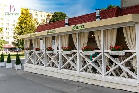 Фото компанії Піцерія "BIANCO"