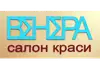 Логотип компанії Салон краси "Венера"