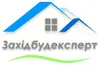 Логотип компанії Західбудексперт