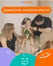 Фото компанії Дитячий простір розвитку та корекції "Little Lu"
