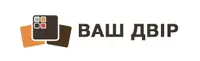 Фото компанії Ваш Двір