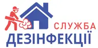 Фото компанії Служба дезінфекції Закарпаття