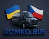 Логотип компанії Romko_Bus