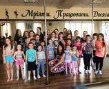 Фото компанії Formus Studio