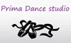 Логотип компанії Prima Dance Studio