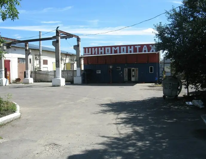 Фото компанії Шина плюс