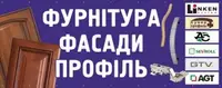 Фото компанії Магазин "ДанКО"