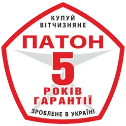 Фото компанії Промінструмент