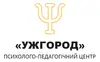 Логотип компанії Психолого-педагогічний центр "Ужгород"