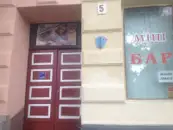 Фото компанії Drive Hostel