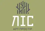 Фото компанії Арт-простір "Ліс"