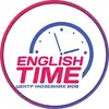 Фото компанії Центр іноземних мов "English time"