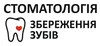 Логотип компанії Стоматологія Збереження Зубів