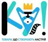 Логотип компанії КУ!