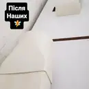 Фото компанії Сяючий Дім ІФ