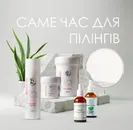 Фото компанії Cosmetolog_volgaolga