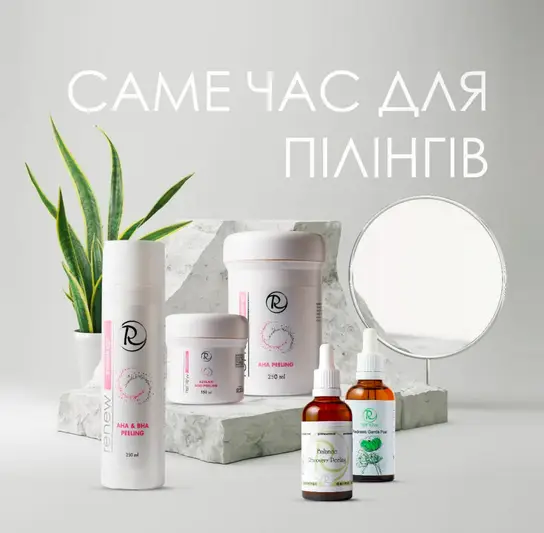 Фото компанії Cosmetolog_volgaolga