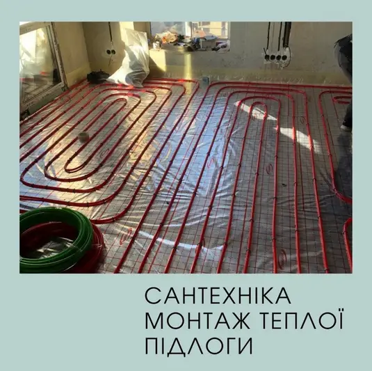 Фото компанії Engineer_if