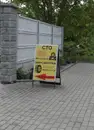 Фото компанії СТО, Ремонт авто, Шиномонтаж