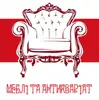 Логотип компанії Магазин "Меблі з Європи"