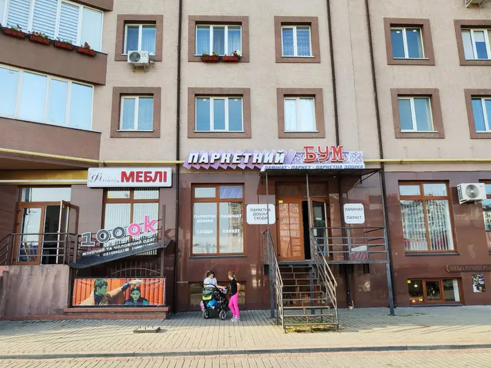 Фото компанії Підлога тут