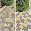 Фото компанії Stelux_cleaning
