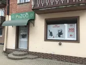 Фото компанії Зоомагазин "Puzoo Puzoo"