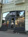 Фото компанії Піцерія "Добра піца"