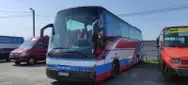 Фото компанії Пасажирські перевезення