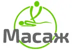 Фото компанії Масаж