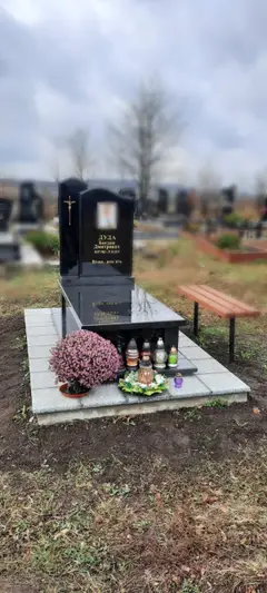 Фото компанії Граніт маркет