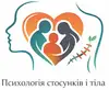 Логотип компанії Психолог "Новицька Ольга"