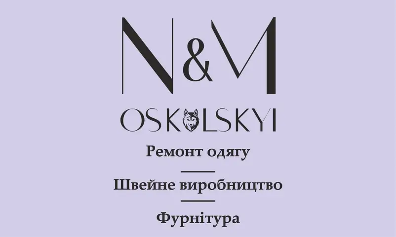 Фото компанії Nm_oskolskyi_atelie