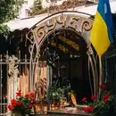 Фото компанії Кафе-бар "БУЧЕР"