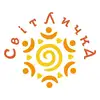 Логотип компанії Інноваційний дитячий простір "СвітЛичка"