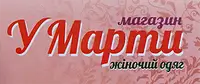 Фото компанії Магазин "У Марти"