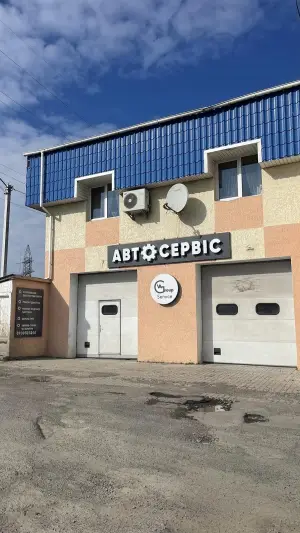 Фото компанії Vagroup service