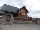 Фото компанії Магазин "Карпати Колор"