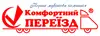 Логотип компанії Мувінгова компанія "Комфортний переїзд"