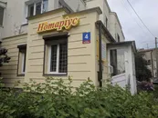 Фото компанії Приватний нотаріус "Фелісієнко Оксана Віталіївна"