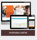 Фото компанії Infocard
