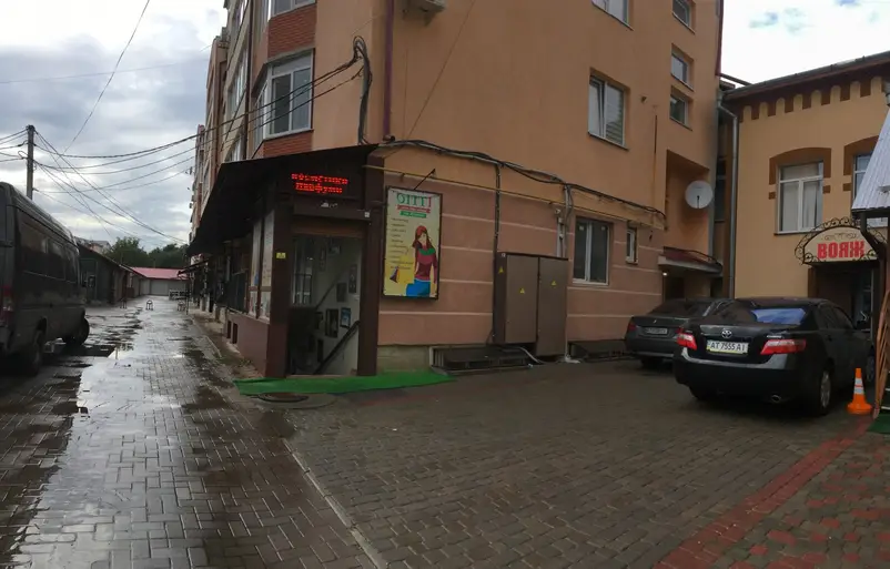 Фото компанії Магазин "Опті"