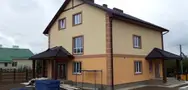 Фото компанії Утеплення фасадів