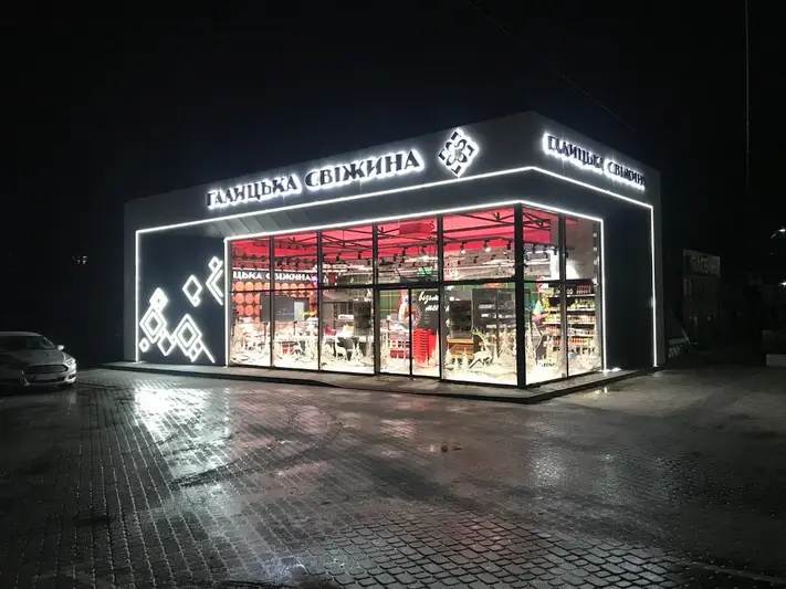 Фото компанії Рекламно-виробнича компанія "Арія"