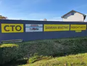 Фото компанії SolidAvto