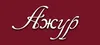 Логотип компанії Магазин "Ажур"